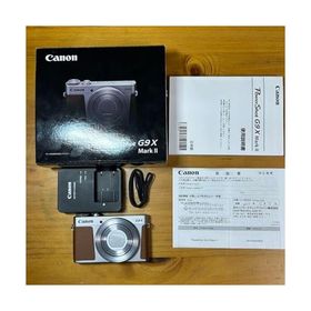 Canon コンパクトデジタルカメラ PowerShot G9 X Mark II シルバー 1.0型センサー/F2.0レンズ/光学3倍ズーム PSG9XMARKIISL