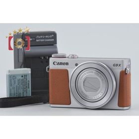 【中古】Canon キヤノン PowerShot G9 X Mark II シルバー コンパクトデジタルカメラ
