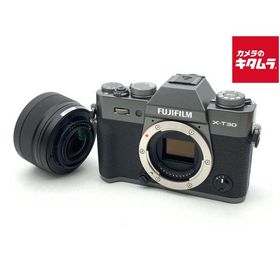 【中古】 【美品】 フジフイルム X-T30III XC13-33mmレンズキット チャコールシルバー