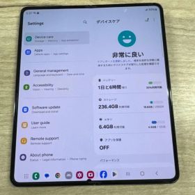 【美品】Samsung Galaxy Fold 5｜256gb｜SIMフリー
