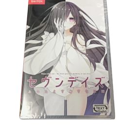 セヴンデイズ あなたとすごす七日間 - Switch