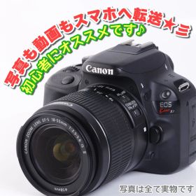 Canon EOS kiss x7⭐️初心者オススメ⭐️デジタル一眼レフ⭐️スマホ転送