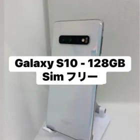 サムスン Galaxy S10 新品¥45,000 中古¥8,500 | 新品・中古のネット最