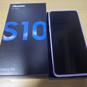 docomo Galaxy S10 本体 パープル ケース付き
