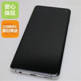 新品同様 SIMフリー Galaxy S10 プリズムホワイト スマホ 本体 白ロム 土日祝発送OK 06000