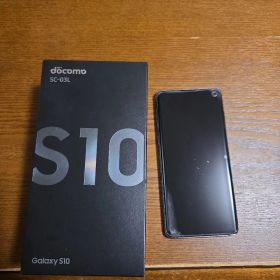 Galaxy s10