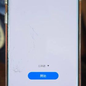 「画面割り、動作問題なし」Galaxy S10 docomo ブルー 本体