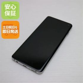 良品中古 SIMフリー Galaxy S10 プリズムホワイト スマホ 本体 白ロム 中古 土日祝発送OK 02000