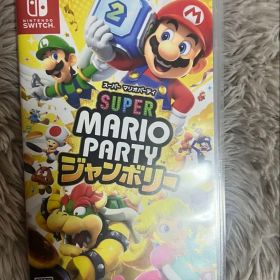 【美品】スーパーマリオパーティジャンボリーNintendo Switch ソフト