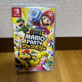 スーパーマリオパーティ ジャンボリー