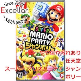 [bn:2] スーパー マリオパーティ ジャンボリー Nintendo Switch カバーいたみ