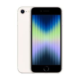 iPhone 12 新品 18,000円 | ネット最安値の価格比較 プライスランク