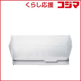 Narwal Freo X Ultra 新品 3,040円 中古 29,800円 | ネット最安値の 