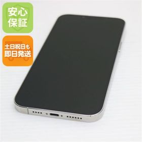 iPhone13ProMax シルバー　ジャンク品 iPhone 13 Pro Max 訳あり・ジャンク 35,000円 | ネット最安値の価格