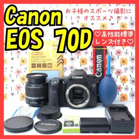 ❤Canon EOS 70D❤Wi-Fiスマホ転送OK❤高速AF＆連写で瞬間撮影