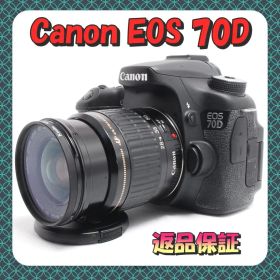 【すぐ使える】Canon EOS 70D レンズセット 初心者おすすめ