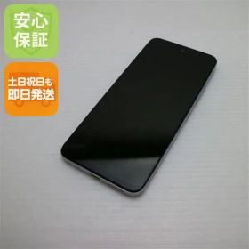 新品同様 SIMフリー Redmi 12 5G 256GB ポーラーシルバー スマホ Xiaomi 即日発送 土日祝発送OK 09000