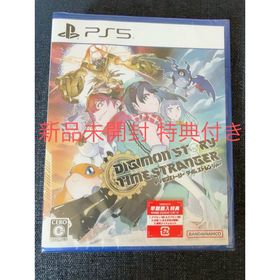 バンダイナムコエンターテインメント(BANDAI NAMCO Entertainment)のデジモンストーリー タイムストレンジャー【未使用】(家庭用ゲームソフト)