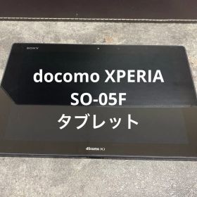 docomo XPERIA SO-05F タブレット