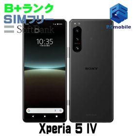 【中古】A204SO Xperia 5 IV【美品 利用制限○】 SIMフリー ブラック softbank ソフトバンク エクスペリア D062064-スマートホン スマートフォン スマホ 携帯電話 白ロム 本体 格安