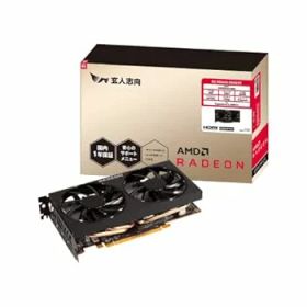 【中古】玄人志向 グラフィックボード AMD Radeon RX6600 GDDR6 8GB 搭載モデル 国内正規代理店品 RD-RX6600-E8GBDF
