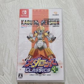 メダロット クラシックス プラス Switch 新品 11,800円 中古 7,830円