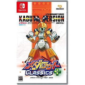 【中古】「非常に良い」メダロット クラシックス プラス カブトVer. -Switch(家庭用ゲームソフト)