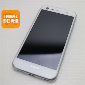 新品同様 au SHV38 AQUOS SERIE mini ホワイト 即日発送 スマホ AU SHARP 本体 白ロム あすつく 土日祝発送OK