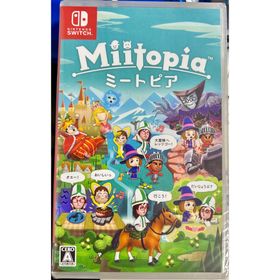 ニンテンドースイッチ(Nintendo Switch)のミートピア Miitopia 任天堂 ニンテンドー スイッチ Switch(家庭用ゲームソフト)