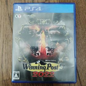 Winning Post 9 2022