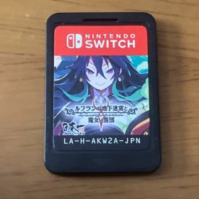 ルフランの地下迷宮と魔女ノ旅団 Nintendo Switch ソフトのみ