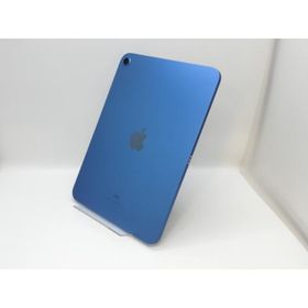 【中古】Apple 【Wi-Fi】 iPad（第10世代/2022） 64GB ブルー MPQ13J/A【京都】保証期間１ヶ月【ランクC】