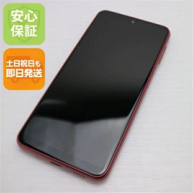 【中古】安心保証 超美品 SIMフリー Galaxy A23 5G レッド スマホ 中古土日祝発送