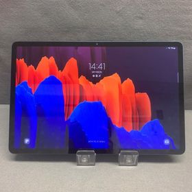 美品 Galaxy Tab S7+ 12.4インチ 256GB Wi-Fi版 ブルー色