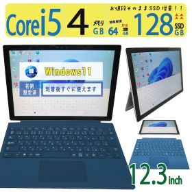 【2in1タッチパネル】◆ Microsoft Surface Pro 4 1724 / 12.3型 / Core i5 / 128GB SSD /メモリ 4GB /最新 Windows 11 Pro / Office