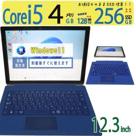 【2in1タッチパネル】◆ Microsoft Surface Pro 4 1724 / 12.3型 / Core i5 / 256GB SSD /メモリ 4GB /最新 Windows 11 Pro / Office