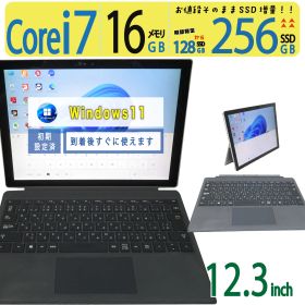 【2in1タッチパネル】◆ Microsoft Surface Pro 4 1724 / 12.3型 /高速 Core i7 / 256GB SSD /メモリ 16GB /最新 Windows 11 / Office