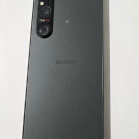 Xperia 1 V SIMフリー 52GB 中古 78,900円 | ネット最安値の価格比較