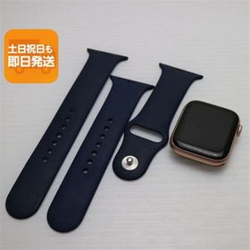 良品中古 Apple Watch Series6 44mm ゴールド 即日発送 Watch Apple あすつく 土日祝発送OK
