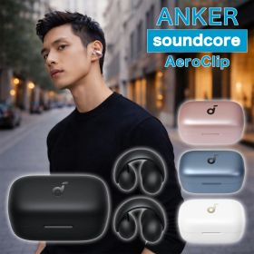 【当店限定名入れ可】 アンカー イヤホン 耳 塞がない ワイヤレス イヤホン bluetooth アンカー イヤーカフ型 タイプ c USB サウンドコア 通話可能 テレワーク マイク Anker Soundcore AeroClip 耳塞がない 自転車