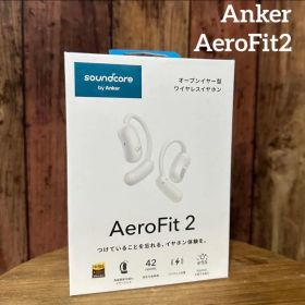 【新品】Anker Soundcore AeroFit 2 オープンイヤー