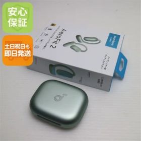 新品未使用 Anker Soundcore AeroFit 2 シルバーグリーン オープンイヤー ANKER 即日発送 土日祝発送OK 09000