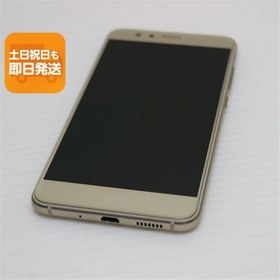 超美品 SIMフリー HUAWEI P10 lite ゴールド 即日発送 スマホ HUAWEI 本体 白ロム あすつく 土日祝発送OK