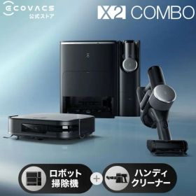 ECOVACS エコバックス DEEBOT X2 COMBO DEX86-CB