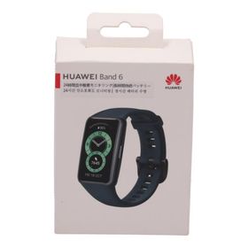 HUAWEI ファーウェイ/スマートウォッチ/HUAWEI Band 6 未使用/FRA-B19/NNTUT21726001120/Sランク/62【中古】(その他)