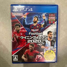 新品eFootball ウイニングイレブン 2020 PS4(家庭用ゲームソフト)