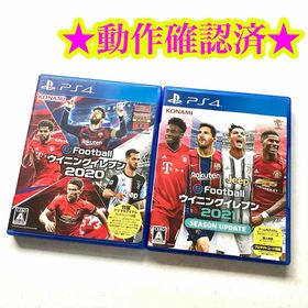 PS4 EFOOTBALLウイニングイレブン2020 2021(家庭用ゲームソフト)