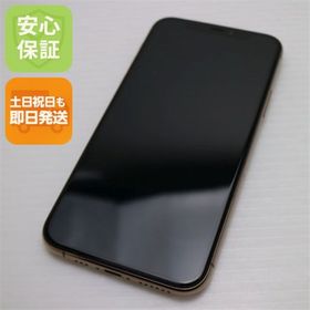 アイフォーン(iPhone)の新品同様 SoftBank iPhone 11 Pro 64GB ゴールド M777(スマートフォン本体)