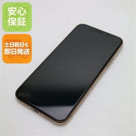 アイフォーン(iPhone)の超美品 SIMフリー iPhone 11 Pro 512GB ゴールド M777(スマートフォン本体)