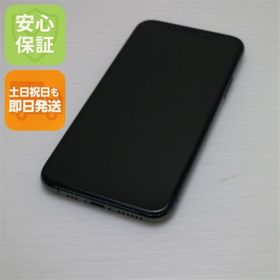 アイフォーン(iPhone)の超美品 SIMフリー iPhone 11 Pro 256GB M222(スマートフォン本体)